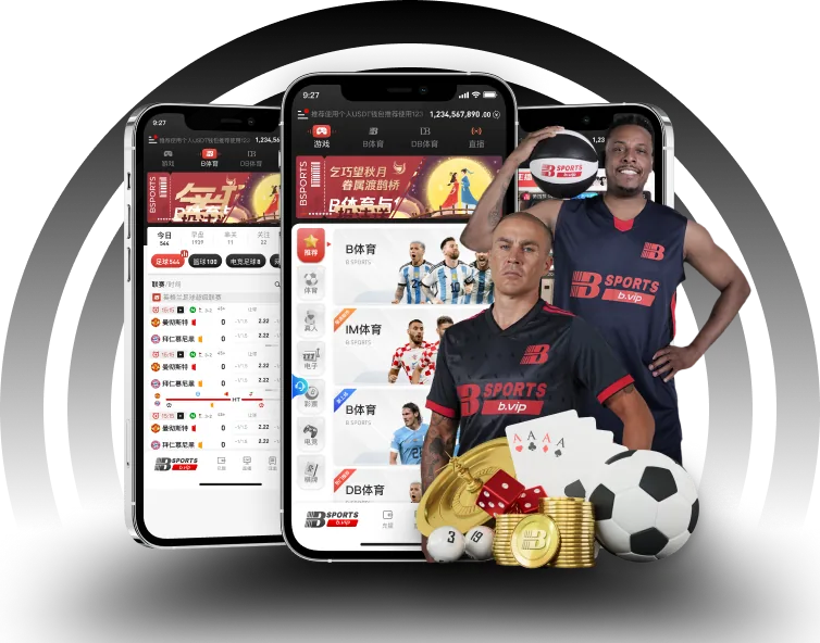 验证码保护
